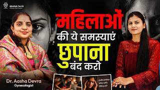 Dr. Aasha Devra (Gynecologist) – Women’s Health, Pregnancy & Awareness | Beawar Talks Podcast