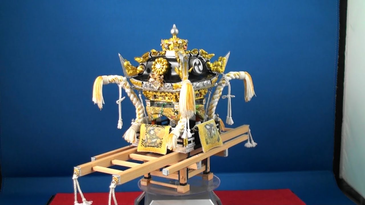 祭り　秋祭り　けんか祭り　御輿　神輿　木場屋体　ミニチュア　工芸品　木箱入り asahi.com：「灘のけんか祭り」のミニチュアみこし販売 - コミミ