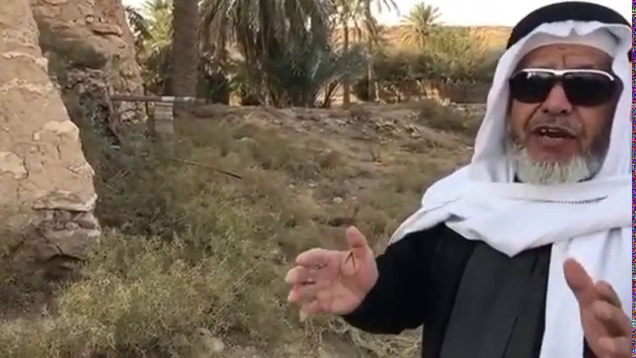 تقرير بلدة وشي 5 المجمعة