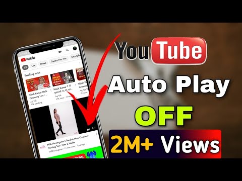 Turn off auto play video on youtube home page| @Rock Gyan | youtube autoplay off but still playing