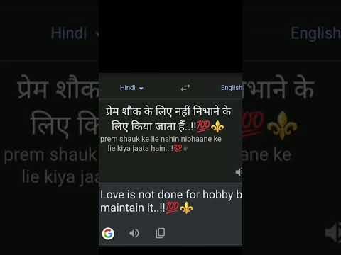 shayri ❤️🥺🥺💕💖💕💕💕 #viral #viral #minivlog #phonk #sonic #sonic #song