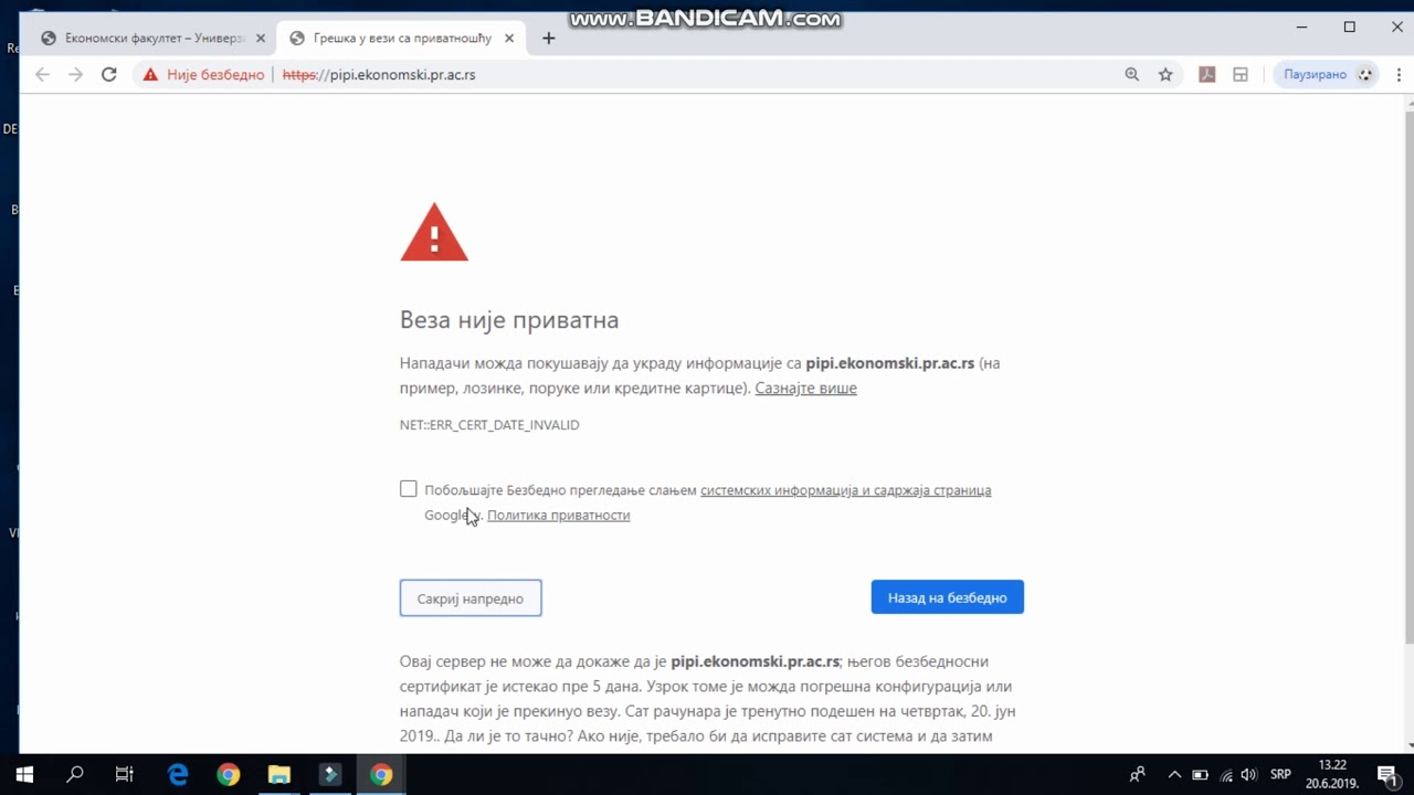 Uputstvo za logovanje na i-student nalog - Google Chrome