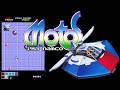 motos 1985 namco 【Arcade】