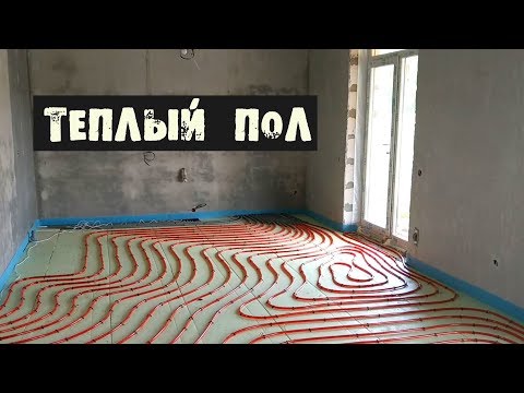 Сколько стоит теплый пол. Неправильное питание