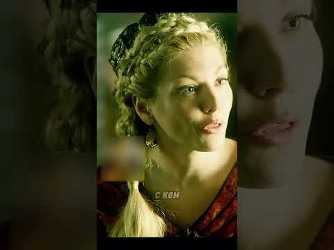 Лагерта отказала Флоки #викинг #кино #vikingsseason5 #викинги #viking #фильм #ragnar #сериал #floki