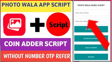 Photo Wala App Refer Script | Photo Wala App Script | Photo Wala Coin Adder | Without Number Script