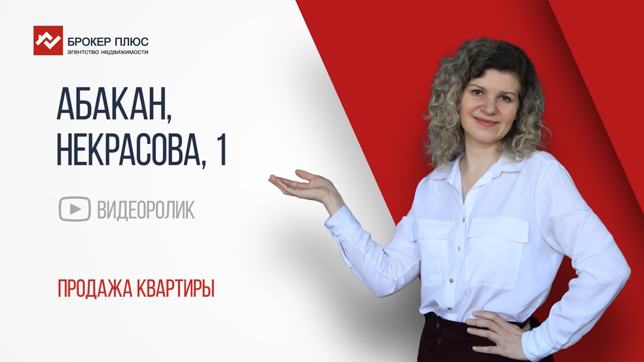 Валберис абакан некрасова Валберис абакан некрасова валберис интернет магазин официальный сайт каталог товаров постельного белья