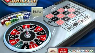 ミニルーレット　MINI ROULETTE 日本語オンラインカジノ厳選リンク集 screenshot 4