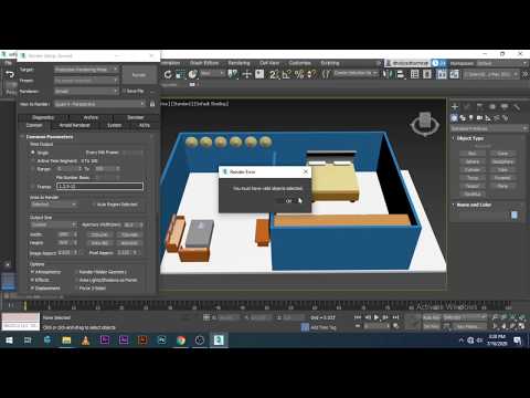 You must have valid objects selected, 3d max 2021