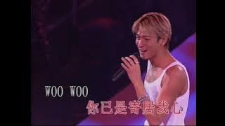 [HD] 劉德華《他的女人》LIVE @1999演唱會