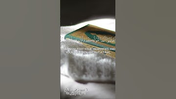 يَا أَيُّهَا الَّذِينَ آمَنُوا لَا تَخُونُوا اللَّهَ وَالرَّسُولَ تلاوة  بصوت محمد المكيمي