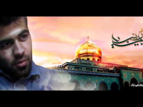 مدافع حرم شهید رسول خلیلی     