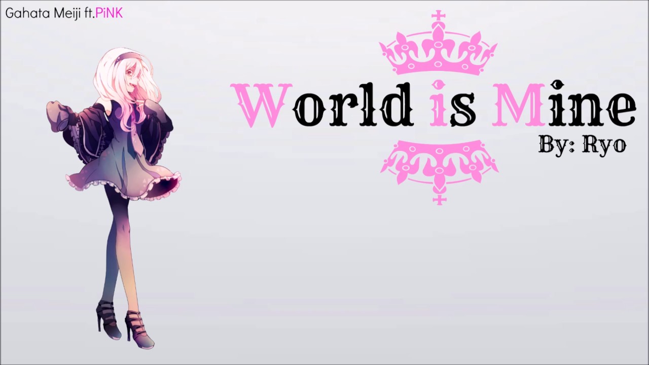 【Gahata Meiji -FANTASY-】 World is Mine【 UTAUカバー 】