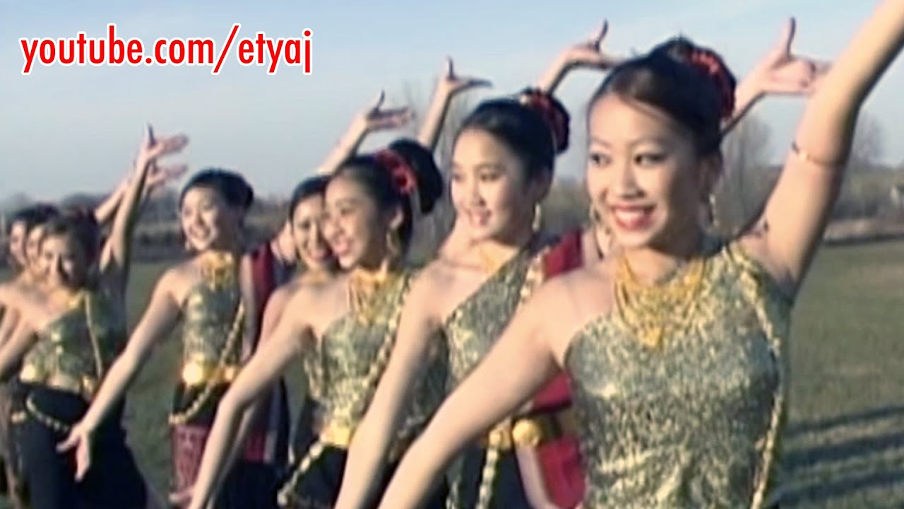 ET Yaj - Yuav Dag Kuv Tsawg Zaus