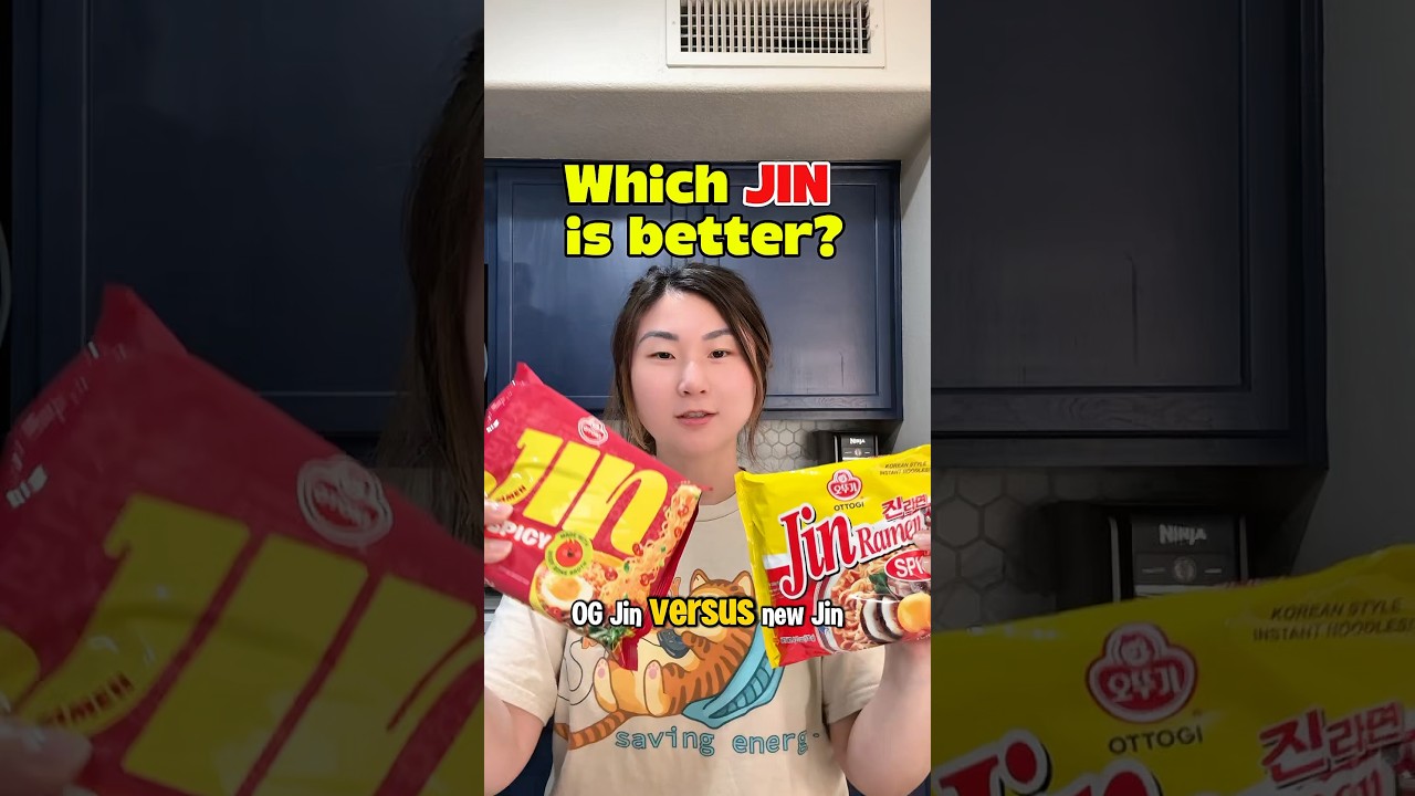 Old Jin vs New Jin 