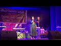 Ek Pyaar Ka Nagma hai - By Sanchita Mukherjee Mp3 Song
