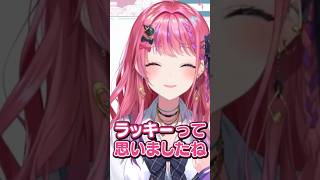 動画】【爆笑】倉持めるとの雑談が面白すぎる【にじさんじ/にじさんじ