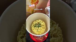 zhǎng àn fù zhì cǐ tiáo xiāo xī， dǎ kāi 【Kwai】 zhí jiē guān kàn！【èr sǎo jiā měi shí】 tuī jiàn： shé x