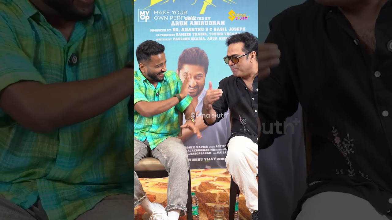 "ഇതിന്റെ പകുതിയാണോ ഞാൻ കഴിക്കേണ്ടത് 😂🤣" | Basil Joseph | Vineeth Sreenivasan | Shaan Rahman