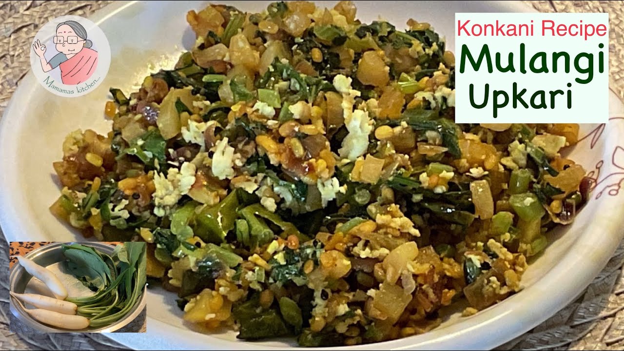 Konkani Mulangi Upkari Radish Sabji मुळ्याची भाजी Radish Stir Fry