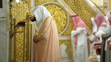 سورة الأنفال : ٢٠ - ٤٠ | صلاة التراويح ليلة ١٢ رمضان ١٤٤٦ هـ | فضيلة الشيخ د.عبدالمحسن القاسم