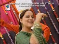 Deisal Gaddi Lai Lee - -                                          Amrit Brar / Miss Pooja Mp3 Song