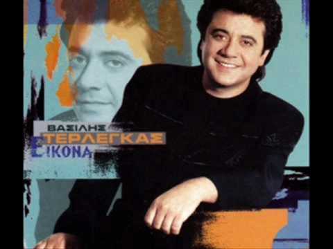 Vasilis Terlegkas Enas Aggelos Xoreuei Wmv 