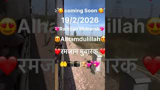 app sabhi logo ko Ramzan ki Delhi mubarakbad#aniuakhan#shorts#😎😎😎😎 plz like and share it