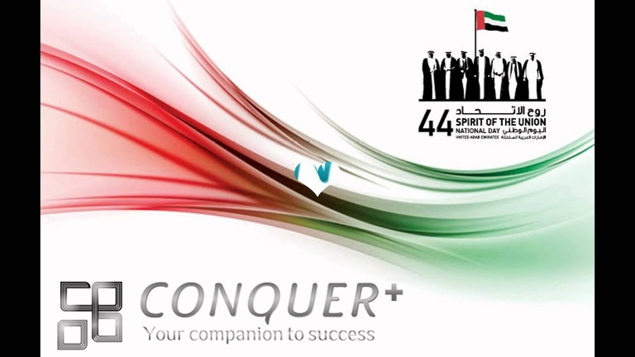 Conquer+ UAE National Day 44