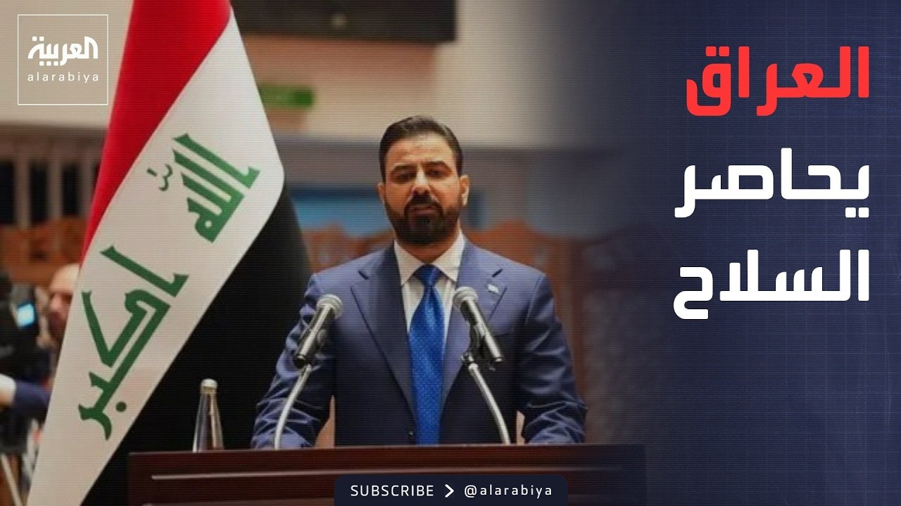 ���� ������� | ������� ����� ����� �� ������.. ������� ����� ��� ����� ���������
 - نشر قبل 1 ساعة