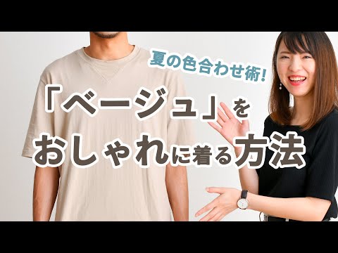 練習 スペイン語 放課後 チャラ い 服装 メンズ Kilianfiresprinkler Com