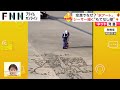 【ネット列島】空港でなぜ? 「水アート」　シーサー描く“もてなし隊”