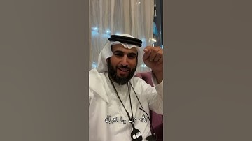 بعضنا قد لا يعلم معنى كلمة القدر يالقران الكريم