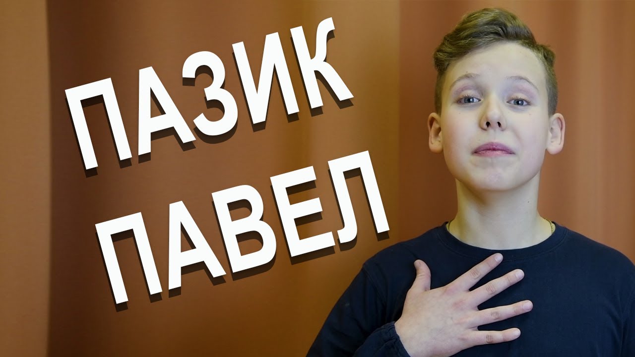 Шкив на пазик