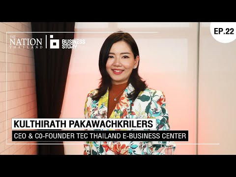 Metaverse offers Thai e-commerce industry new, interesting challenges 