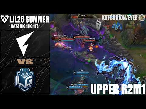 FL vs LGG Bo5ハイライト | DAY 3 | LJL 2026 SUMMER CHAMPIONSHIP | Meanwhile in Japan Highlights