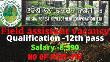 OFDC requitment || field assistant grade lll 2021