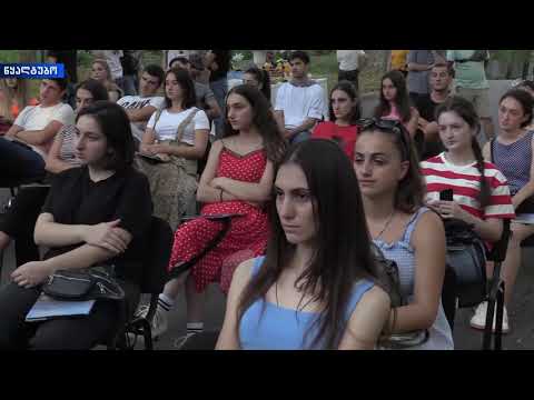 წყალტუბოს მუნიციპალიტეტიდან მიმდინარე წელს სტუდენტი 220 -ზე მეტი ახალგაზრდა გახდა