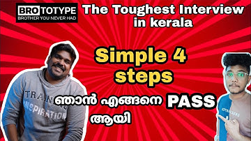 How to pass Brocamp Fumigation | @BrototypeMalayalam | 4 ⚠️ Important ⚠️ Steps