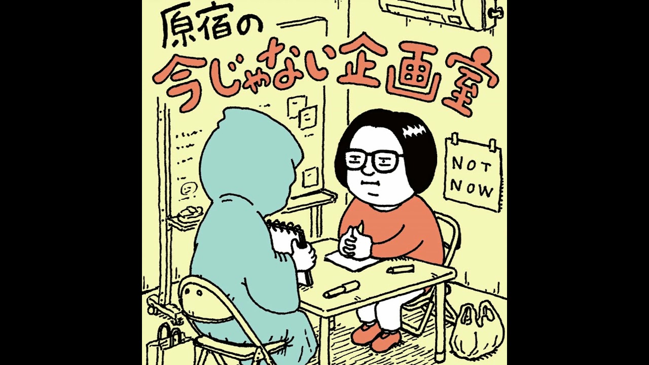 #14 背筋の「背筋力」を測る（背筋さん後編）