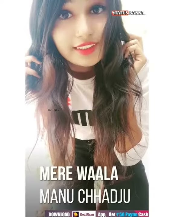 Teri muc wala rop tene kam rakugi