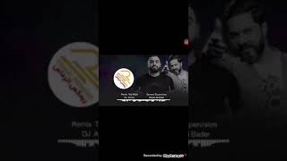 اغنية ماهر أحمد (تالي وكت)