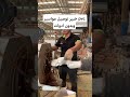 كيفية توصيل مواسير pvc بدون أدوات وبشكل سريع. #plastic #machine #pvc #pipe