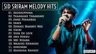 Sid Sriram Melody Hits | sid sriram melody songs collection | Sid Sriram Songs Jukebox | Tamil Songs