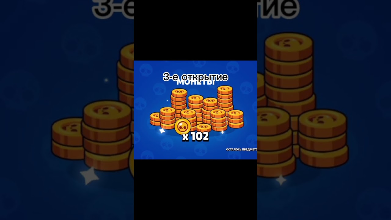 Ну так себе если честно