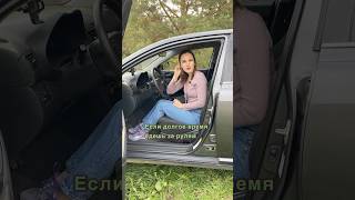 Чтобы не болела спина за рулем, сделай это простое упражнение #лфк #ИнсайтСпорт #ИнсайтЛюди #ТопБЛОГ