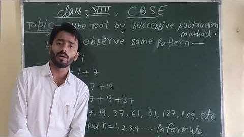 Class VIII , CBSE