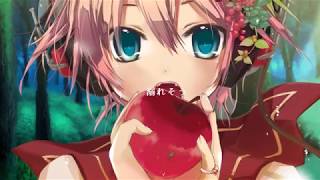 Apple Ripple Triplet