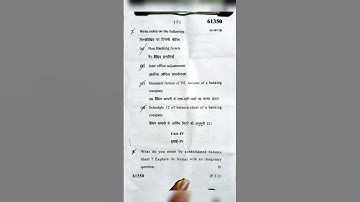 B.com (pass) MDU #4th sem ##2023 #Question paper #Corporate Accounting......Rohtak University