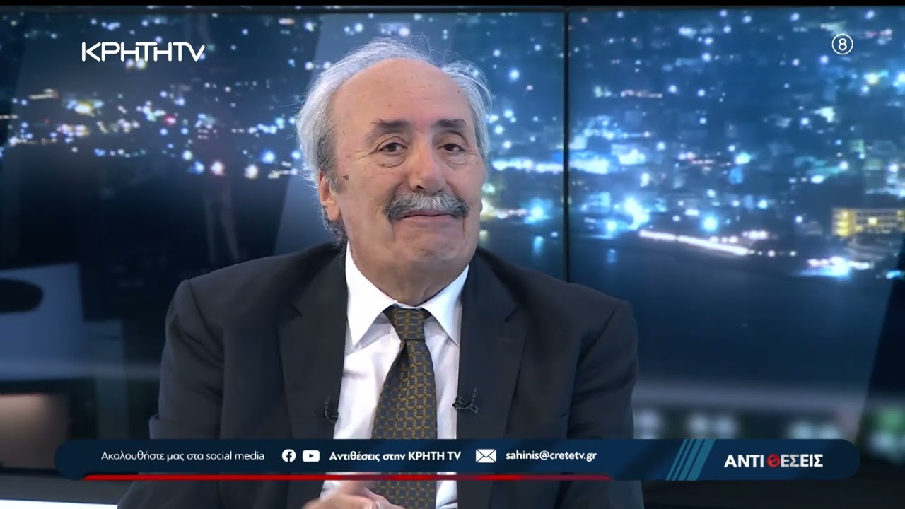 ΤΕΧΝΟΛΟΓΙΑ ΚΑΙ ΨΗΦΙΑΚΟΣ ΟΛΟΚΛΗΡΩΤΙΣΜΟΣ : To δίκοπο σπαθί της “αφηνιασμένης”  τεχνολογίας – Video